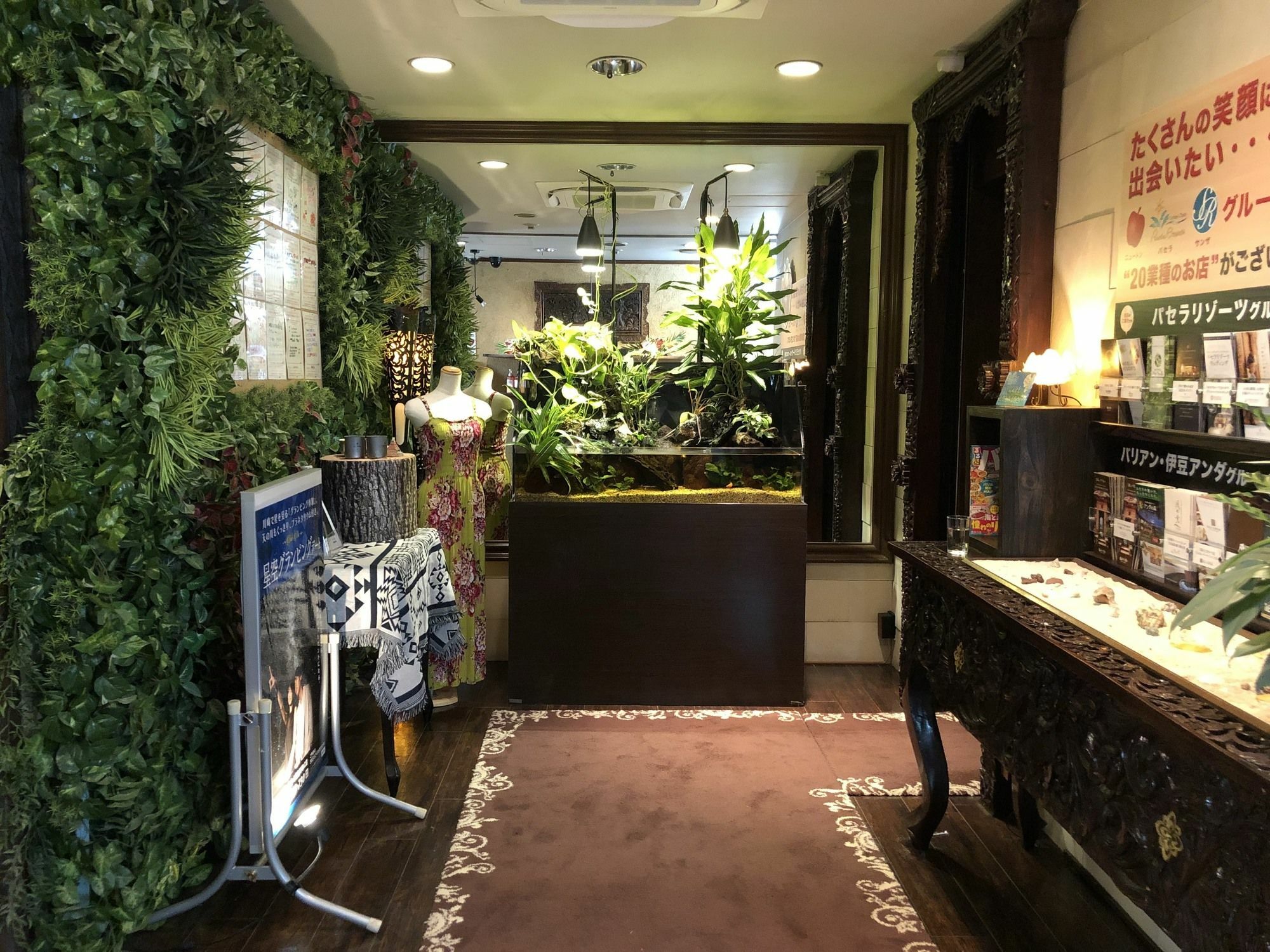 Hotel Balian Resort Tomei Kawasaki I.C. (Adults Only) Esterno foto