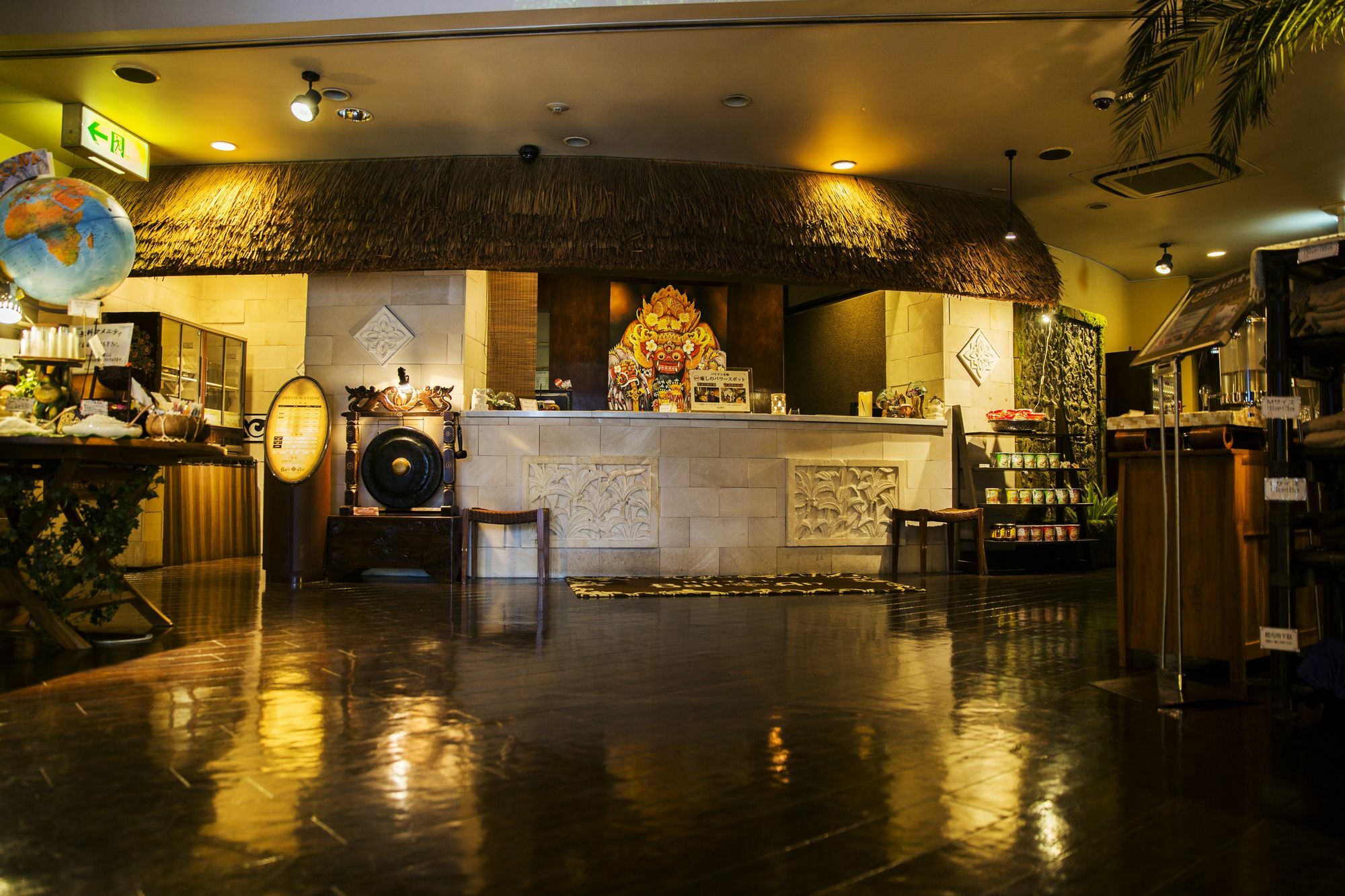 Hotel Balian Resort Tomei Kawasaki I.C. (Adults Only) Esterno foto